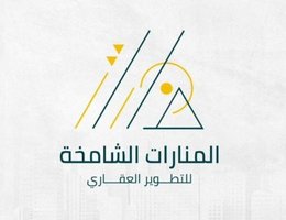 Agent ولاء المولد