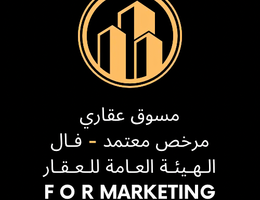 العميل محمد القبيسي