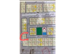أرض for للبيع in الفلاح - جدة - مكة المكرمة