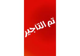 شقة - 2 غرف نوم - 2 حمامات for للايجار in النور - جدة - مكة المكرمة
