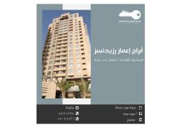 Studio - 2 حمامات for للايجار in الفيحاء - جدة - مكة المكرمة