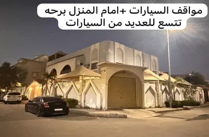 شقة - 3 غرف نوم - 2 حمامات للايجار في المحمدية - جدة - مكة المكرمة