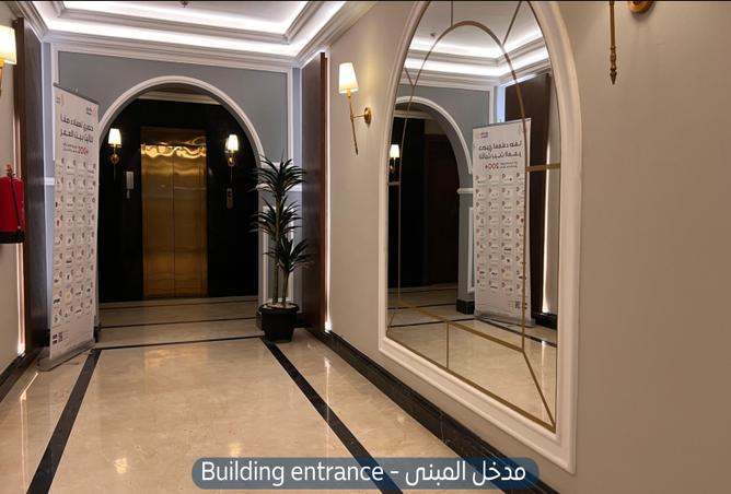 256334 - Property Image 2