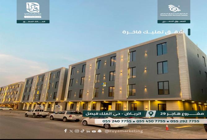 258677 - Property Main Image