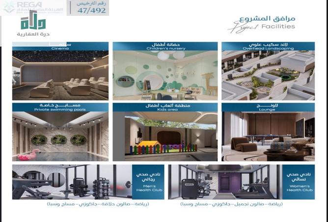 258912 - Property Image 3