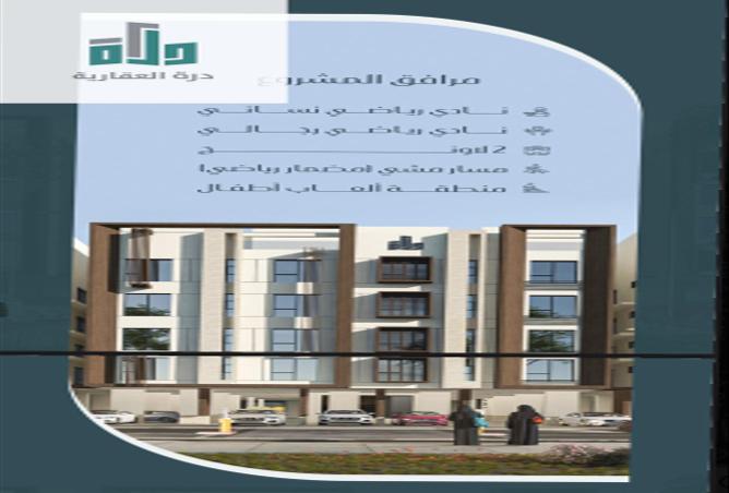 255144 - Property Image 3