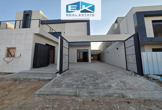 254872 - صورة العقار 2