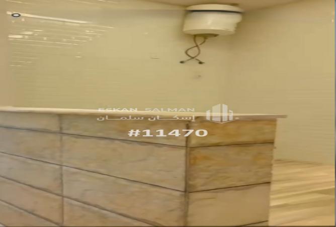 247707 - صورة العقار 3