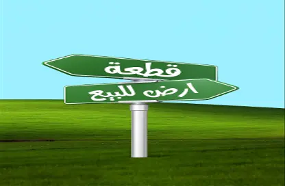 أرض - استوديو للبيع في الندى - جدة - مكة المكرمة