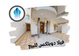 Duplex - 6 bedrooms - 7 bathrooms for للبيع in Az Zomorod - Jeddah - Makkah Al Mukarramah