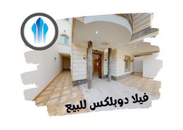 دوبلكس - 6 غرف نوم - 7 حمامات for للبيع in الزمرد - جدة - مكة المكرمة دوبلكس - 6 غرف نوم - 7 حمامات for للبيع in الزمرد - جدة - مكة المكرمة