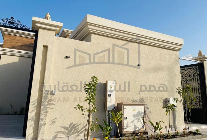 258826 - صورة العقار 2