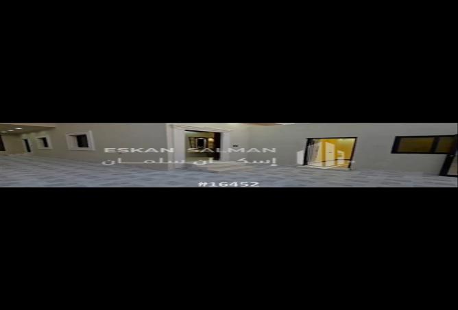 256490 - صورة العقار 2