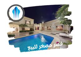 فيلا - 3 غرف نوم - 8 حمامات for للبيع in الشاطئ - جدة - مكة المكرمة