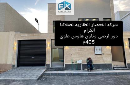 فيلا - 5 غرف نوم - 4 حمامات للبيع في اليرموك - الرياض - الرياض
