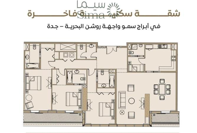253186 - صورة العقار 2