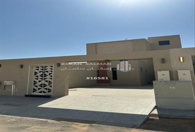 256623 - Property Image 2
