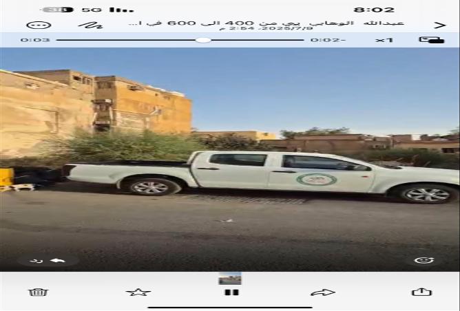 255870 - الصورة الرئيسية للعقار