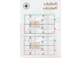 Apartment - 4 bedrooms - 3 bathrooms for للبيع in Ar Rihab - Jeddah - Makkah Al Mukarramah
