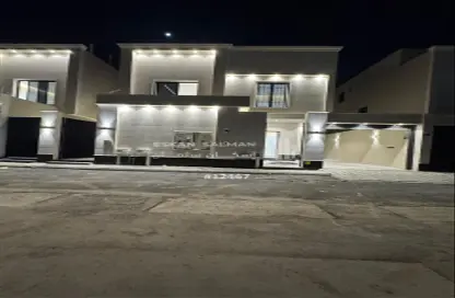 Full Floor - 5 Bedrooms - 3 Bathrooms for sale in Al Nadwah - Riyadh - Ar Riyadh