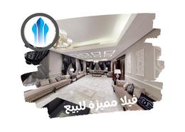 Villa - 7 bedrooms - 8 bathrooms for للبيع in Taibah - Jeddah - Makkah Al Mukarramah