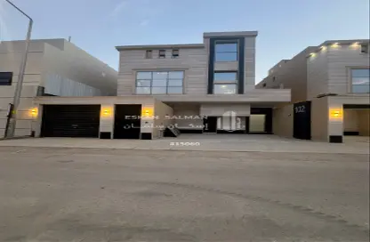 Full Floor - 6 Bedrooms - 4 Bathrooms for sale in Al Janadriyah - Riyadh - Ar Riyadh