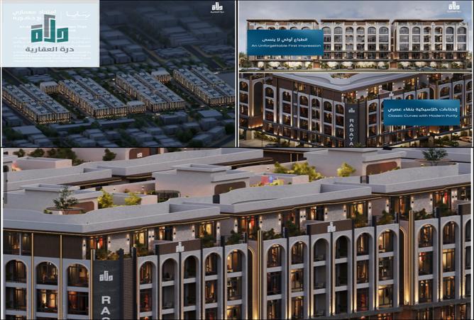 258439 - Property Image 2