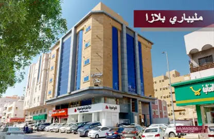 Office Space - Studio - 1 Bathroom for rent in An Nuzhah - Jeddah - Makkah Al Mukarramah