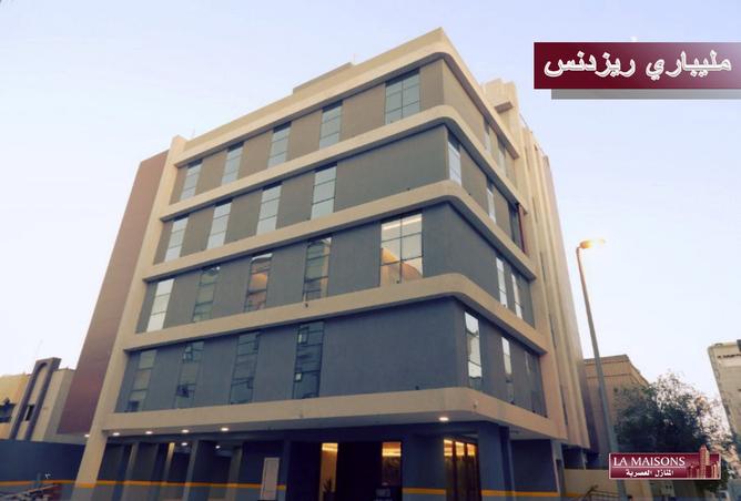 256177 - الصورة الرئيسية للعقار