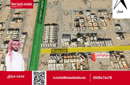 أرض - استوديو للبيع في الياقوت - جدة - مكة المكرمة