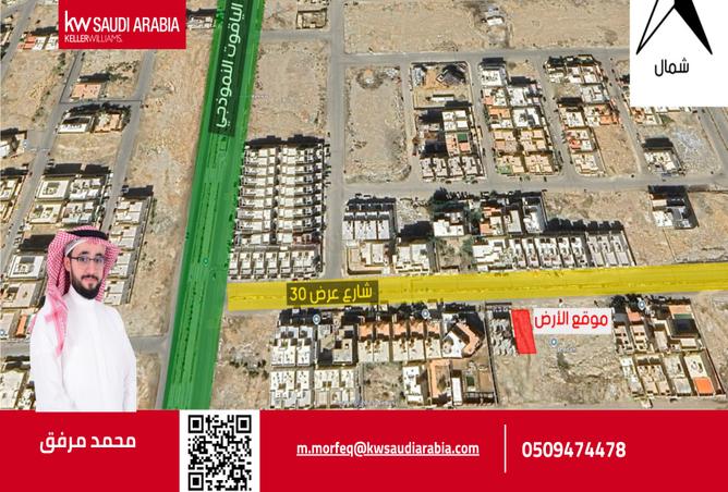 256084 - الصورة الرئيسية للعقار