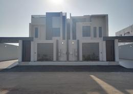 Villa - 4 bedrooms - 6 bathrooms for للبيع in As Suways - Jazan - Jazan