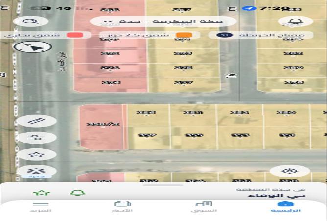 256153 - الصورة الرئيسية للعقار