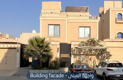 Apartment - 5 Bedrooms - 4 Bathrooms for rent in Hittin - Riyadh - Ar Riyadh