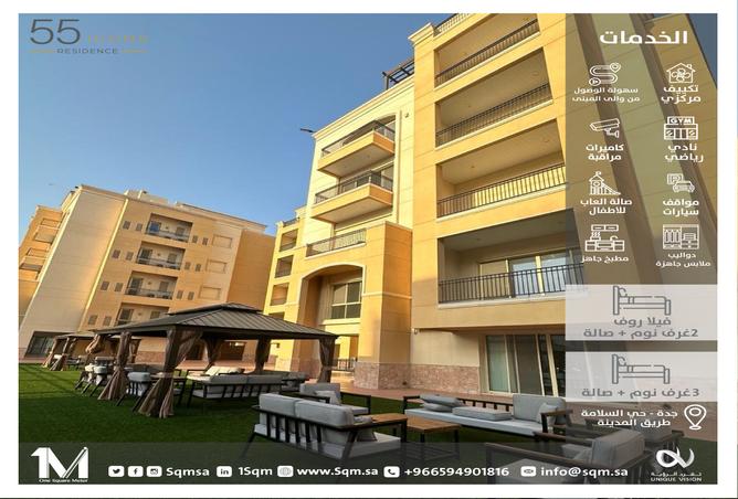 259052 - Property Main Image