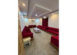 Apartment - 5 bedrooms - 3 bathrooms for للايجار in Dahiyat Al Malik Fahd - Ad Dammam - Eastern