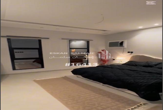 256361 - صورة العقار 3