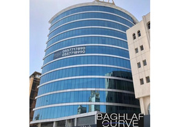 مكتب - 1 حمام for للايجار in طريق المدينة - جدة - مكة المكرمة مكتب - 1 حمام for للايجار in طريق المدينة - جدة - مكة المكرمة