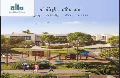 شقة - 2 غرف نوم - 2 حمامات للبيع في مريخ - جدة - مكة المكرمة