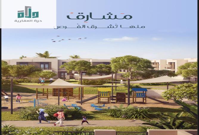 255768 - الصورة الرئيسية للعقار