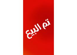 Villa - 5 bedrooms - 7 bathrooms for للبيع in Ash Sheraa - Jeddah - Makkah Al Mukarramah