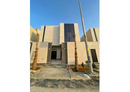 Villa - 5 bedrooms - 7 bathrooms for للبيع in An Narjis - North Riyadh - Ar Riyadh