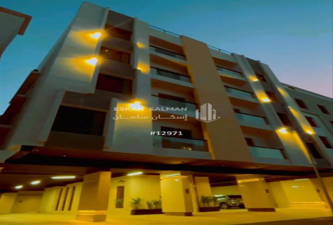 250428 - صورة العقار 2