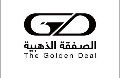 Land - Studio for sale in Al Yaqoot - Jeddah - Makkah Al Mukarramah