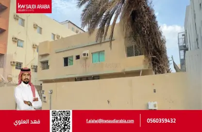 Whole Building - 7+ Bedrooms for sale in Al Marwah - Jeddah - Makkah Al Mukarramah