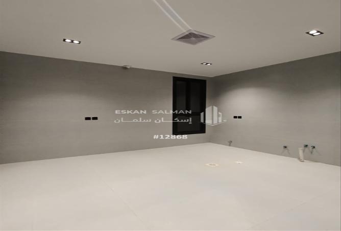 250228 - صورة العقار 2