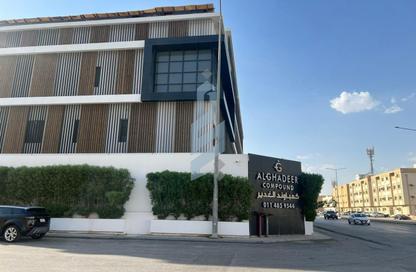 Apartment - 2 Bedrooms - 3 Bathrooms for rent in Al Ghadir - Riyadh - Ar Riyadh