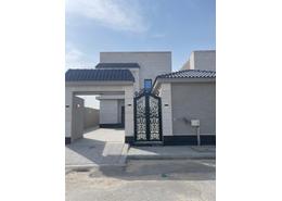 Villa - 4 bedrooms - 6 bathrooms for للبيع in Ash Sheraa - Al Khubar - Eastern