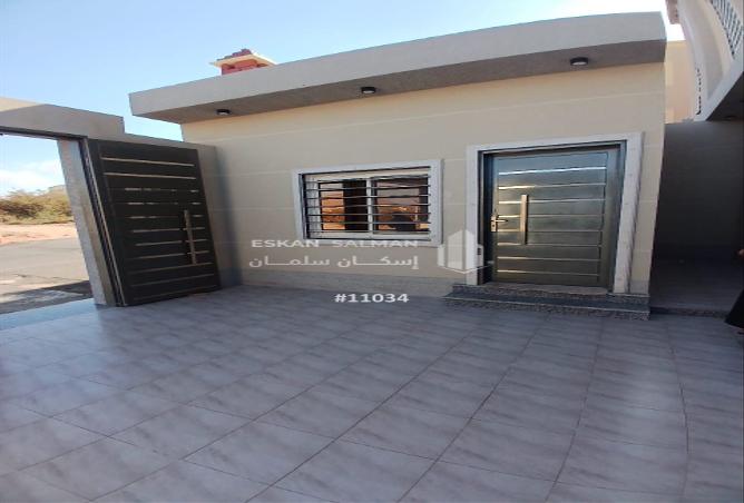 246616 - Property Image 2