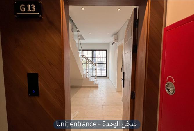 255752 - صورة العقار 2